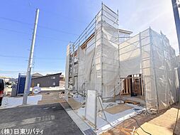 東広島市八本松南5丁目　2