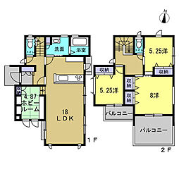 東広島市八本松南5丁目　3