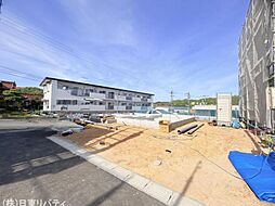 東広島市八本松南5丁目　4