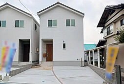 廿日市市峰高2丁目　2