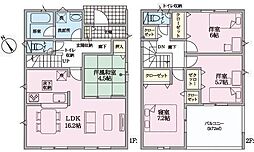 東区中山新町1丁目　1