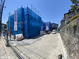 東区中山新町1丁目　1
