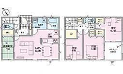 東区中山新町1丁目　2