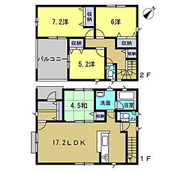 大竹市黒川3丁目　1