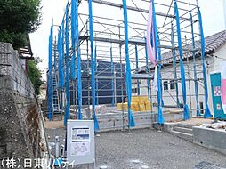 大竹市黒川3丁目　1