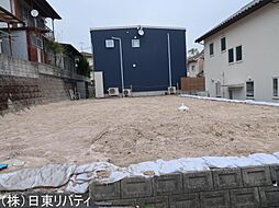 大竹市黒川3丁目　1