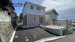 大竹市黒川3丁目 1