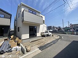 呉市広多賀谷1丁目　1