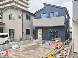 呉市広多賀谷1丁目　2