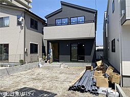 呉市広多賀谷1丁目　2