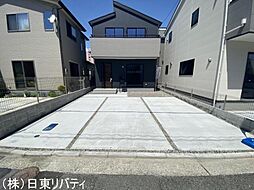 呉市広多賀谷1丁目　2