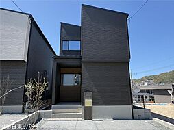 西区己斐大迫1丁目　1