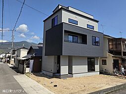 呉市広横路2丁目