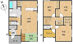 呉市阿賀中央4丁目　1