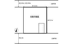 西区己斐東2丁目
