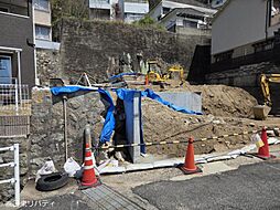 呉市阿賀中央4丁目　2