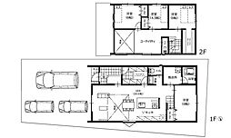 安佐南区八木9丁目　1