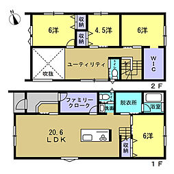 安佐南区八木9丁目　1
