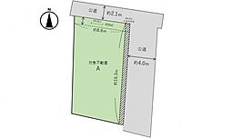 安佐南区祇園2丁目　A