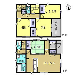 呉市広吉松2丁目