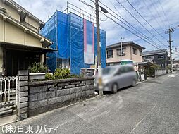 呉市広吉松2丁目