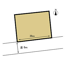 東広島市八本松南7丁目