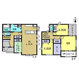 東広島市八本松南5丁目　8