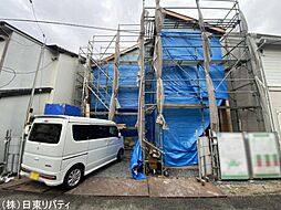 安芸郡坂町小屋浦3丁目