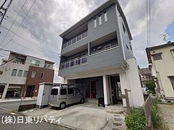 東区尾長東1丁目