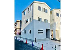 安芸郡府中町柳ヶ丘　1