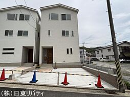 安芸郡府中町柳ヶ丘　2