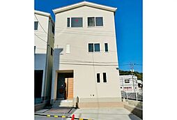 安芸郡府中町柳ヶ丘　2