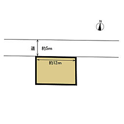 南区宇品西2丁目