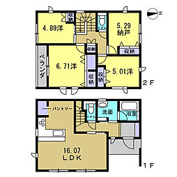 南区宇品御幸5丁目