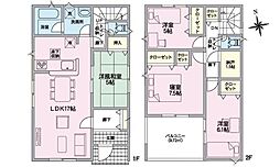 安芸郡熊野町城之堀1丁目　5
