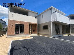 安芸郡熊野町城之堀1丁目 5