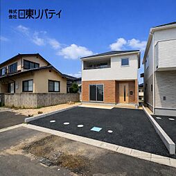 安芸郡熊野町城之堀1丁目 5