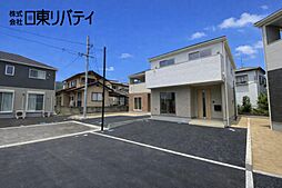 安芸郡熊野町城之堀1丁目 6
