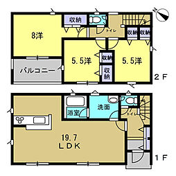 安芸郡熊野町城之堀1丁目　7