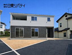 安芸郡熊野町城之堀1丁目 7