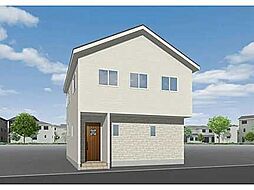 呉市阿賀中央5丁目