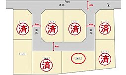 呉市阿賀中央5丁目　3