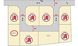 呉市阿賀中央5丁目　5