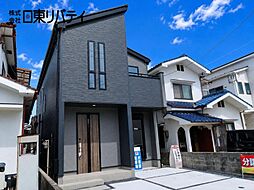 佐伯区美の里2丁目
