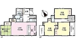 呉市宮原2丁目