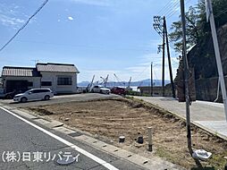 呉市宮原2丁目