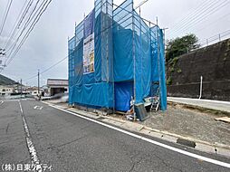 呉市宮原2丁目