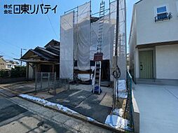 佐伯区八幡が丘1丁目