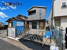 佐伯区八幡が丘1丁目