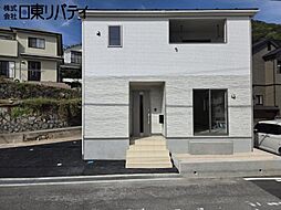 呉市広白石3丁目